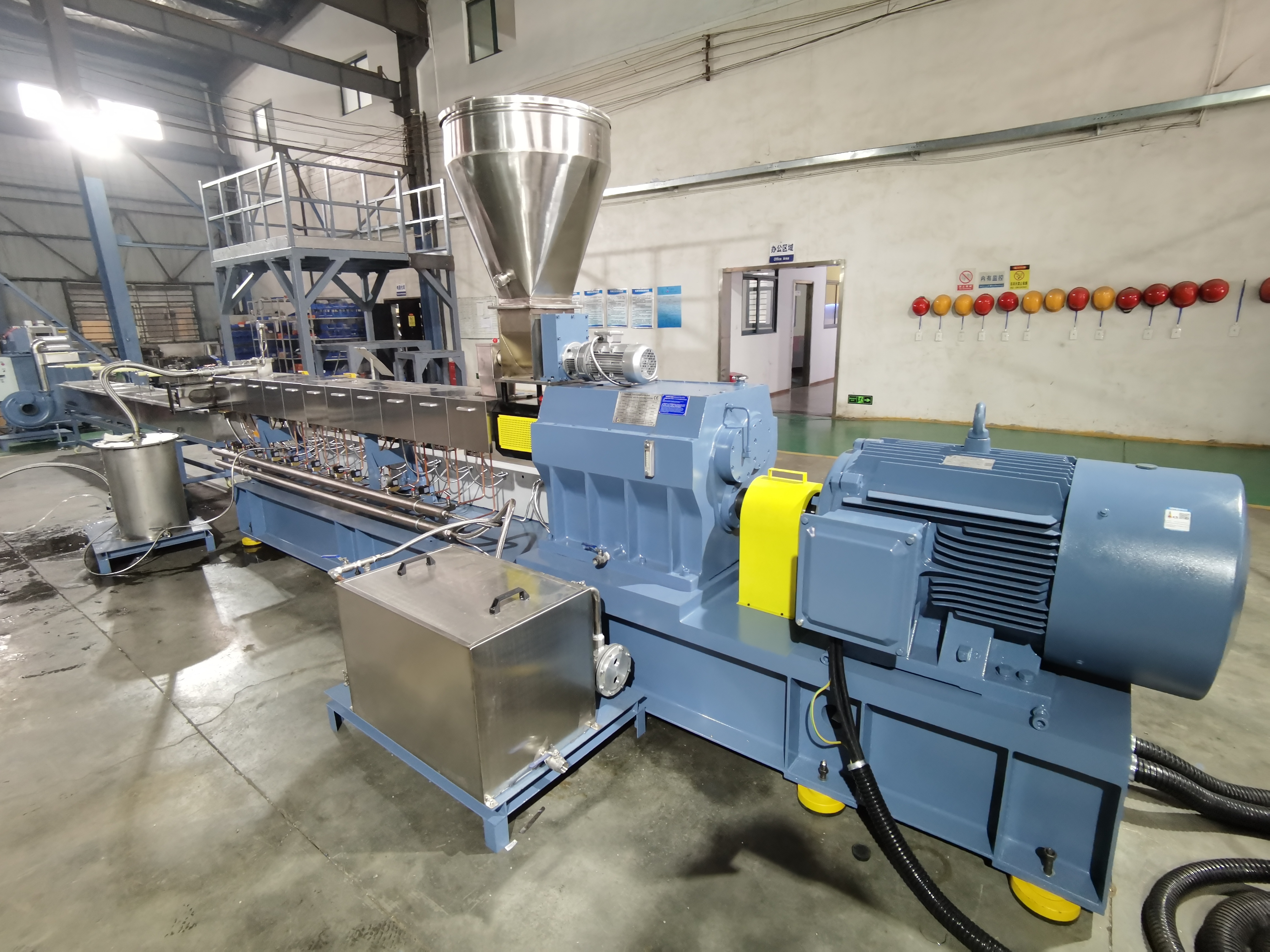 ultimo caso aziendale circa Granulatore per il riciclaggio della plastica