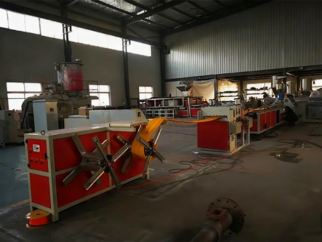 ultimo caso aziendale circa Linea di produzione di profili waterstop in PVC