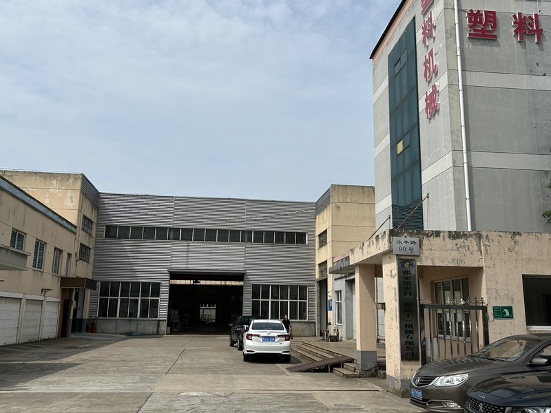 Cina Zhangjiagang Langbo Machinery Co. Ltd. Profilo Aziendale