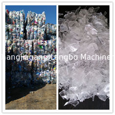 Linea di riciclaggio di plastica della bottiglia residua del professionista, animale domestico durevole che ricicla linea
