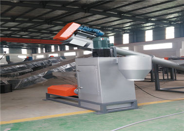 ANIMALE DOMESTICO automatico pieno che ricicla linea potere orizzontale dell'essiccatore 210KW della centrifuga