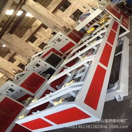Il PVC degli incavi della R e di U convoglia la macchina 800mm di Belling con l'alti motore ed uscita