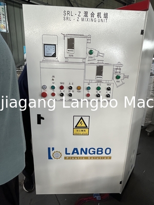 500L Miscelatore di calore Sistema caldo Pellet PVC Granuli Granuli di plastica Miscelatore Macchine 500L Miscelatore di plastica in acciaio inossidabile per la preparazione di WPC Proo