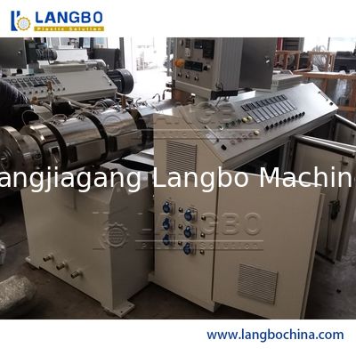 Produttore cinese HDPE LDPE PE PVC Tubo Macchina per estrusione di plastica Prezzo conveniente