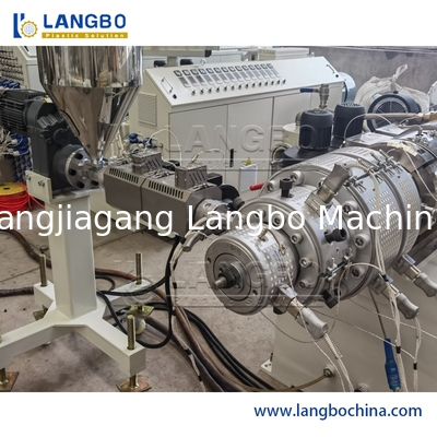 Capacità di macchina di plastica di fabbricazione del tubo del PVC 300kg/metropolitana del PVC