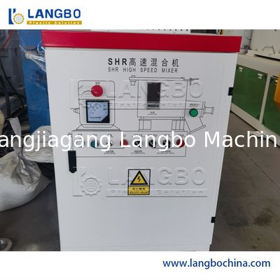 Miscelatore di tubi e profili in PVC  Estrusore di plastica Sistema di dosaggio automatico di alimentazione