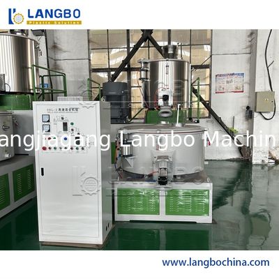 Macchine per il raffreddamento e la miscelazione a caldo di polvere di plastica in PVC / macchine per la miscelazione di plastica