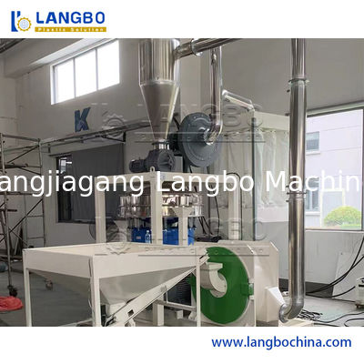 Polverizzatore di plastica per macchine di fresatura di plastica in PVC PE HDPE