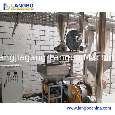 Rifiuti di plastica PE PP EVA Pellet Rottami di PVC Fiocchi di fresatura Polverizzatore