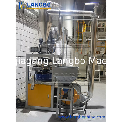 Macchina polverizzatrice automatica ad alta velocità per plastica PE PP PVC