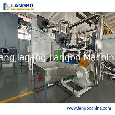 200kg-1000kg Plastic PVC Water Drainage Pipe Crushed Scraps Flakes Pulverizer Milling Machine