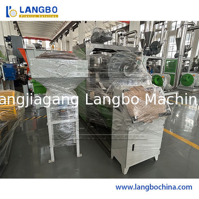 Macchine per il riciclaggio dei rifiuti di plastica usate PVC PP PE HDPE pellet pulverizer
