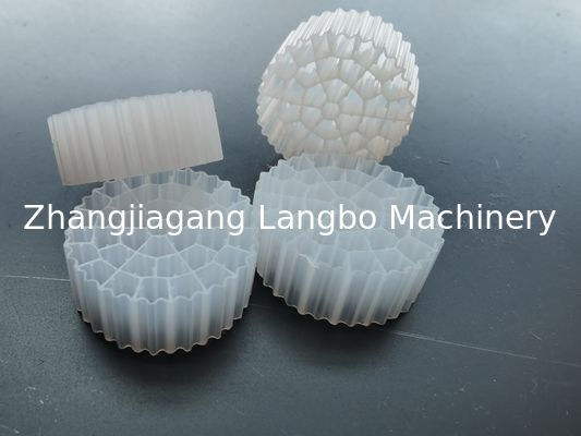 Macchina filtro a letto mobile (MBBR) avanzata per un trattamento efficiente delle acque reflue