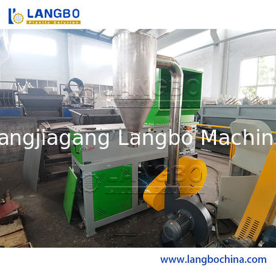 Potentissima macchina di triturazione orizzontale di plastica per tubi corrugati in PVC PE tubi vassoi pallet animali domestici PVC PC EVA ABS materiali giornalieri triturazione triturazione