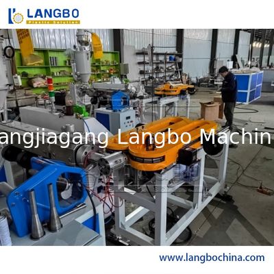 Linea di produzione per estrusione di tubi corrugati a parete singola e doppia in plastica PP PE HDPE PVC PA ad alta velocità