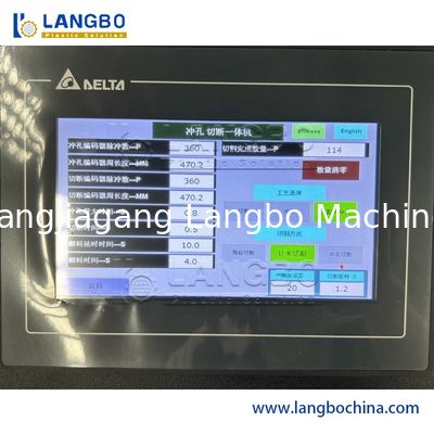 Linea di produzione di estrussione di strisce di prezzo in plastica Extruder per profili in PVC