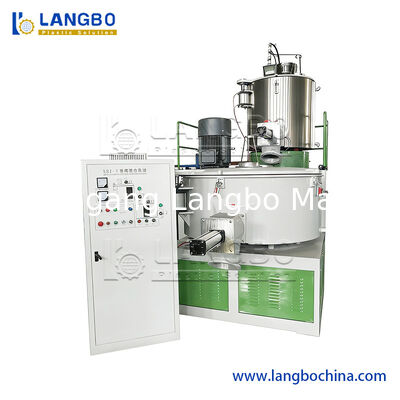 Horizontal/Veritical Type Mixing Equipment High Speed Mixing Unit Powder Plastic Mixer PVC Formula Mixing Machine Hot and Cold Mixer Machine