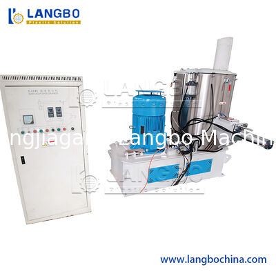 Plastic PVC Powder High Speed Hot Cold Mixer / PVC Mixing Machine