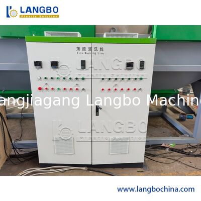 Macchina per la pellettizzazione di film plastici bagnati / Linea di granulazione di sacchetti bagnati in PE PP