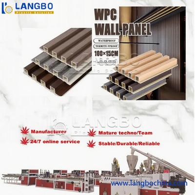 Pannello scanalato in PVC con protezione in materiale ecologico