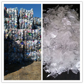 Linea di riciclaggio di plastica della bottiglia residua del professionista, animale domestico durevole che ricicla linea