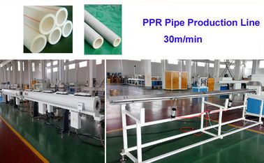 20-50mm veloce alta velocità PE PP HDPE PVC PPR Mpp Plastico Drenaggio di approvvigionamento di gas per l'acqua Pipa a parete solida Tubo di tubo di tubo di produzione di macchine linea di estrusione