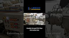 Macchina per la produzione di tubi in PVC a doppio strato, macchina per tubi in PVC ad alta velocità#macchina #PVC #EstrusioneTubi
