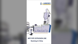 Linea di produzione di tubi MPPR