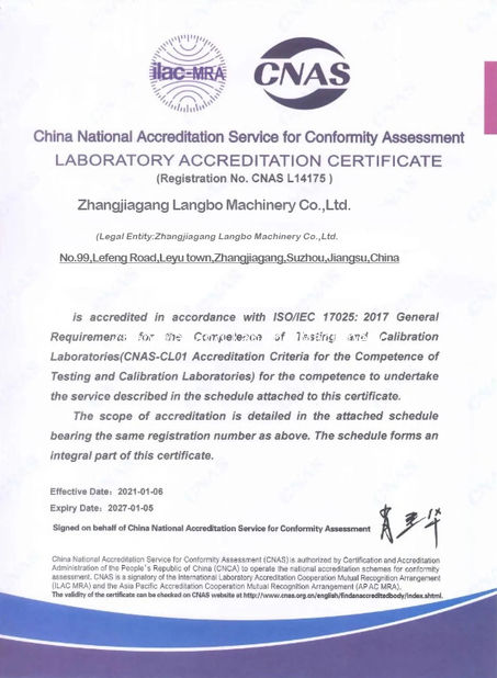 Cina Zhangjiagang Langbo Machinery Co. Ltd. Certificazioni